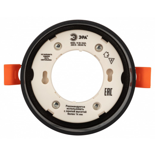 Встраиваемый светильник Эра  KL82 BK