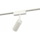 Светильник на штанге Эра  TRM-S5-3-8W4K-WH