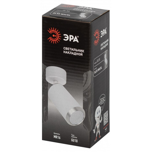 Спот Эра  OL55 WH/SL
