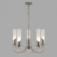 Подвесная люстра Eurosvet Banci 60117/5 никель