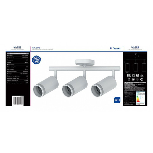 Спот Feron Barre 41490