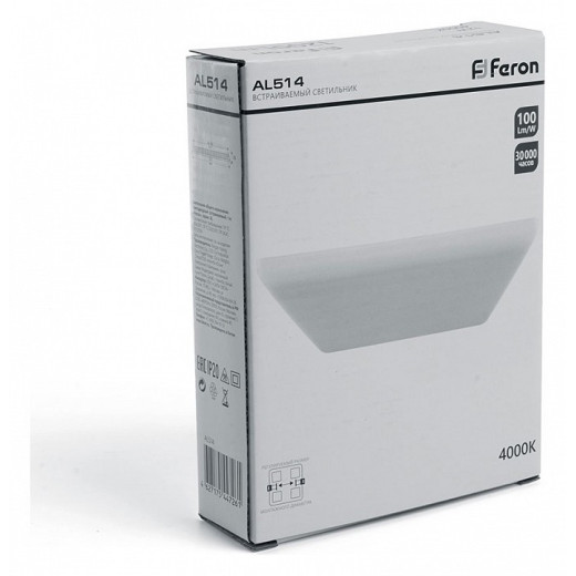 Встраиваемый светильник Feron AL514 41572
