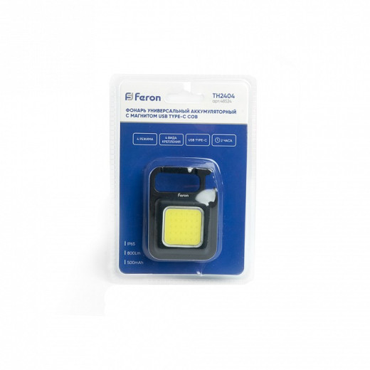 Фонарь универсальный Feron TH2404 48524