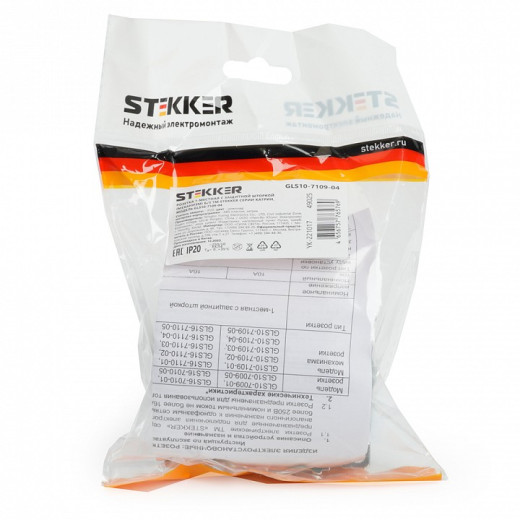 Розетка с заземлением и со шторками Stekker Катрин 49025