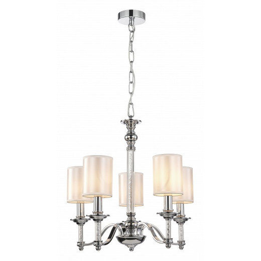 Подвесная люстра Favourite Gelios 2930-5P