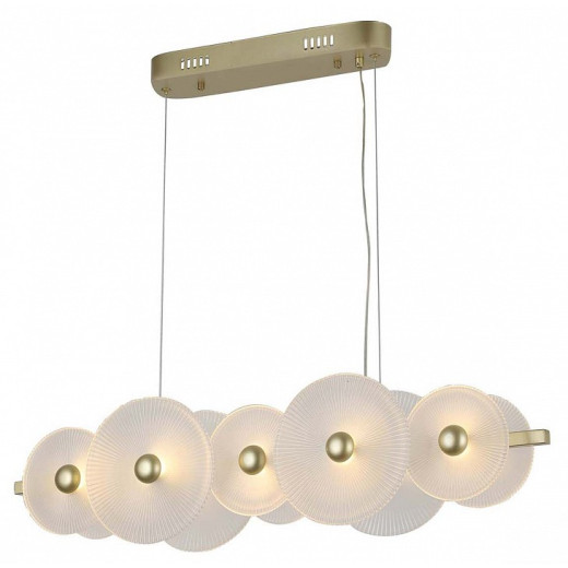 Подвесной светильник F-promo Arctium 4605-5P