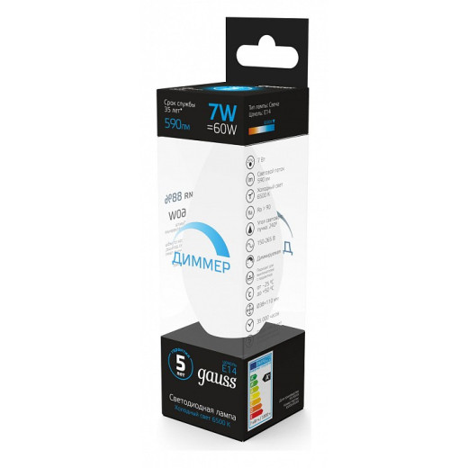 Лампа светодиодная Gauss Свеча E14 7Вт 6500K 103101307-D