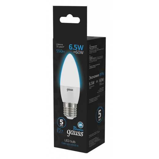 Лампа светодиодная Gauss Свеча E27 6.5Вт 6500K 103102307