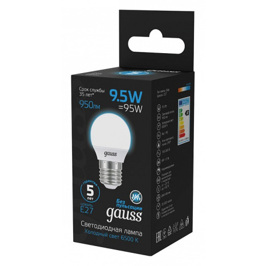 Лампа светодиодная Gauss Шар E27 9.5Вт 6500K 105102310