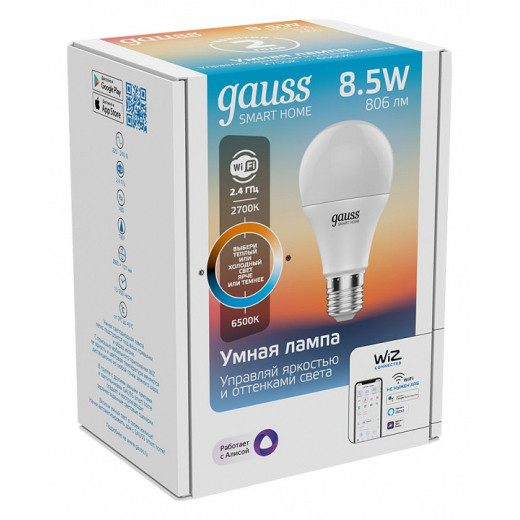 Лампа светодиодная с управлением через Wi-Fi Gauss Smart Home E27 8.5Вт 2700-6500K 1130112