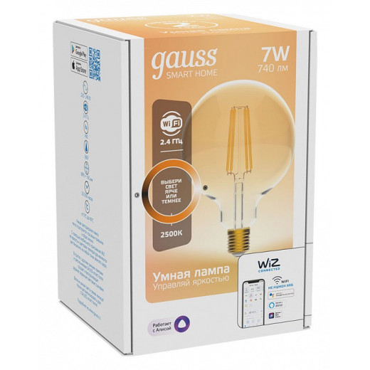 Лампа светодиодная с управлением через Wi-Fi Gauss Smart Home E27 7Вт 2500K 1320112