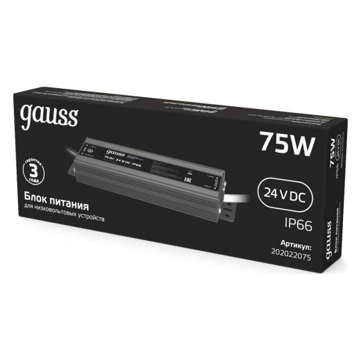 Блок питания с проводом Gauss  202022075