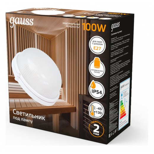 Накладной светильник Gauss НБП 926602101