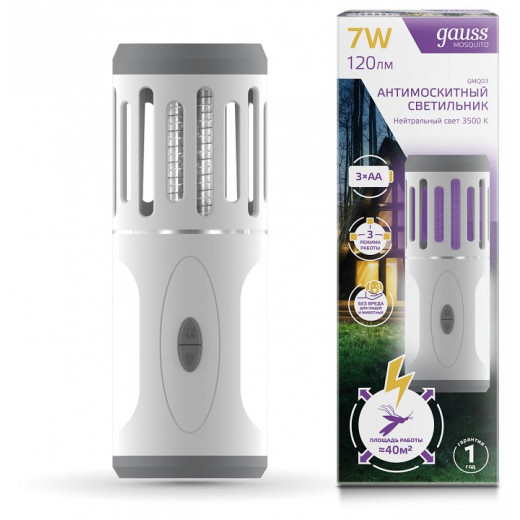 Противомоскитная лампа Gauss Mosquito  7Вт K GMQ03