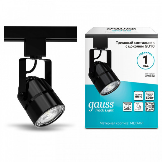 Светильник на штанге Gauss Track Light TR003