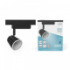 Светильник на штанге Gauss Track Light TR052