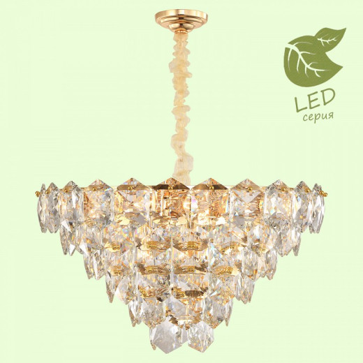 Подвесная люстра Lussole Yuma GRLSP-8184
