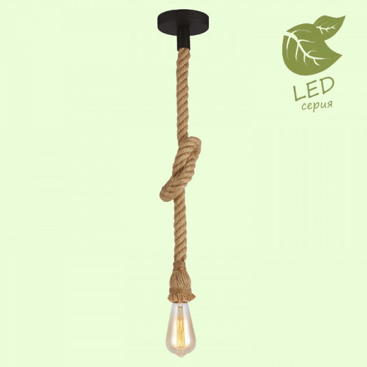 Подвесной светильник Lussole Cornville GRLSP-8574