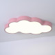 Накладной светильник Imperiumloft CLOUD Розовый CLOUD01