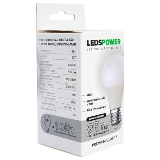 Лампа светодиодная LEDS POWER A60 006567