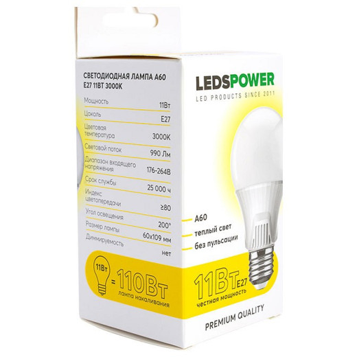 Лампа светодиодная LEDS POWER A60 006628