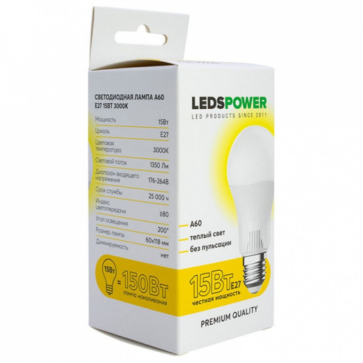 Лампа светодиодная LEDS POWER A60 006642