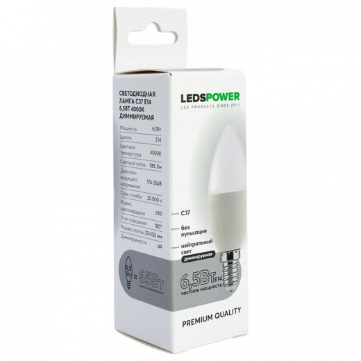 Лампа светодиодная LEDS POWER C37 006703