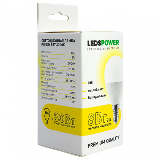 Лампа светодиодная LEDS POWER P45 006734