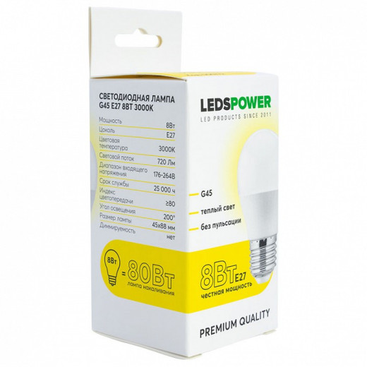 Лампа светодиодная LEDS POWER G45 006772