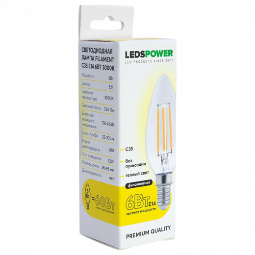 Лампа светодиодная LEDS POWER C35 007076