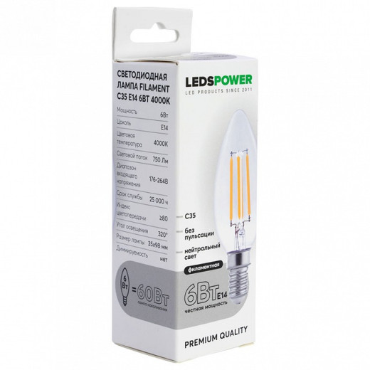 Лампа светодиодная LEDS POWER C35 007083