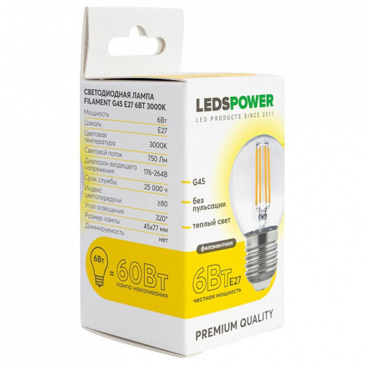 Лампа светодиодная LEDS POWER G45 007113