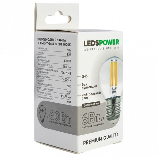 Лампа светодиодная LEDS POWER G45 007120