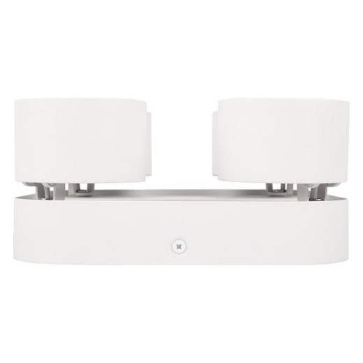 Спот Loft it Case 10326 White