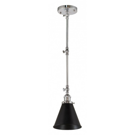 Светильник на штанге LUMINA DECO RUBI LDP B007 CHR+BK