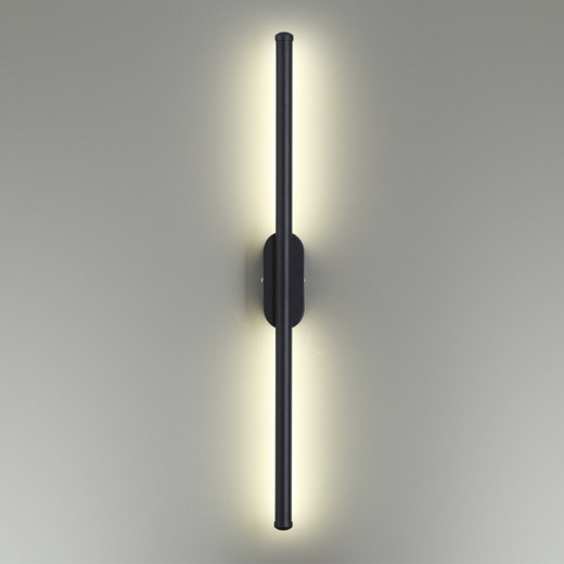 Бра Lumion Brielle 5609/10WL