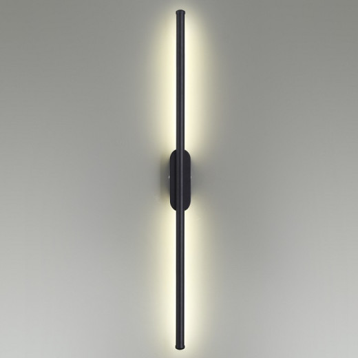 Бра Lumion Brielle 5609/13WL