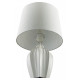 Настольная лампа декоративная Lumion Sona 8120/1T