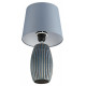 Настольная лампа декоративная Lumion Lapuna 8123/1Т