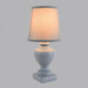Настольная лампа декоративная Lumion BIANKA 8164/1T