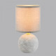 Настольная лампа декоративная Lumion VILANA 8165/1T