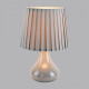 Настольная лампа декоративная Lumion NAINA 8184/1T