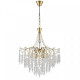 Подвесная люстра Lumion Kristina 8243/6