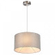Подвесной светильник Lumion NIKKI 8251/2