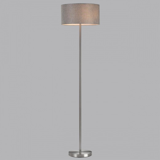 Торшер Lumion NIKKI 8251/2F