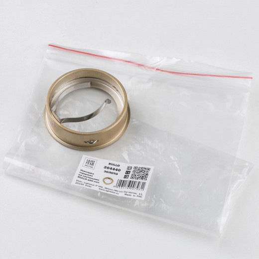 Рамка на 1 светильник Lightstar Rullo 204440