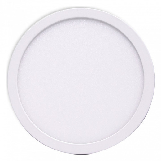 Встраиваемый светильник Mantra Saona C0182