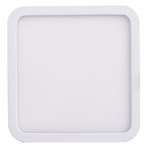 Встраиваемый светильник Mantra Saona C0196