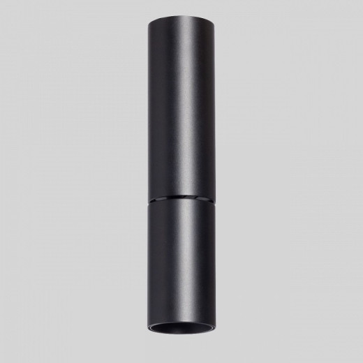 Светильник на штанге DeMarkt Информ 4 851011601