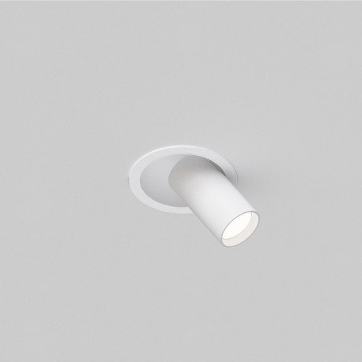 Светильник на штанге Maytoni FOCUS S C048CL-01-GU10-W